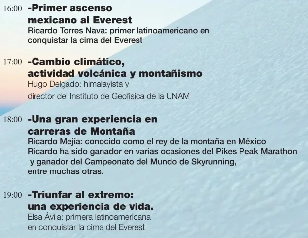 Imagen del archivo de «Festival de Roca, Montaña y Trail: todo lo que necesitas saber».