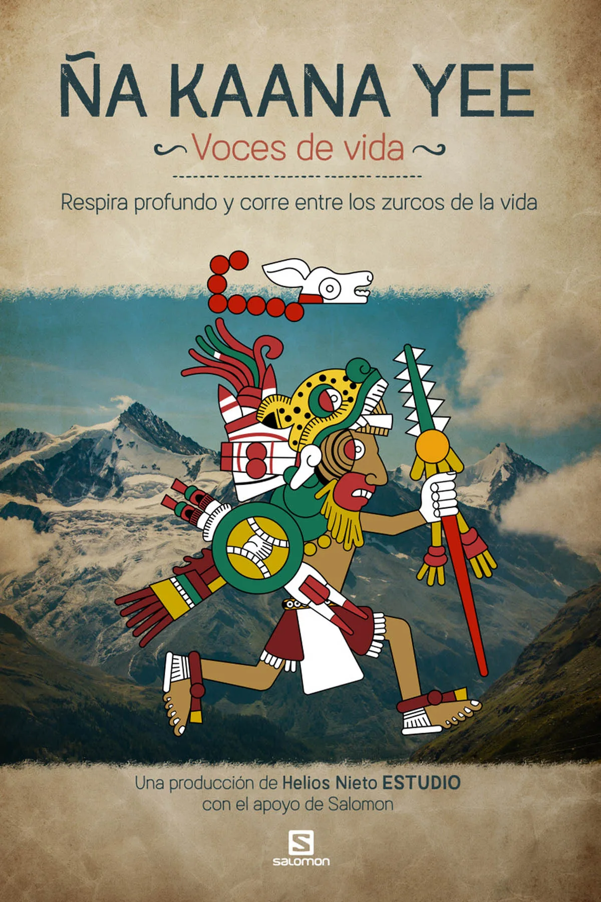 Imagen del archivo de «¡Fechas y sedes del Freeman Film Festival 2019 en cines!».