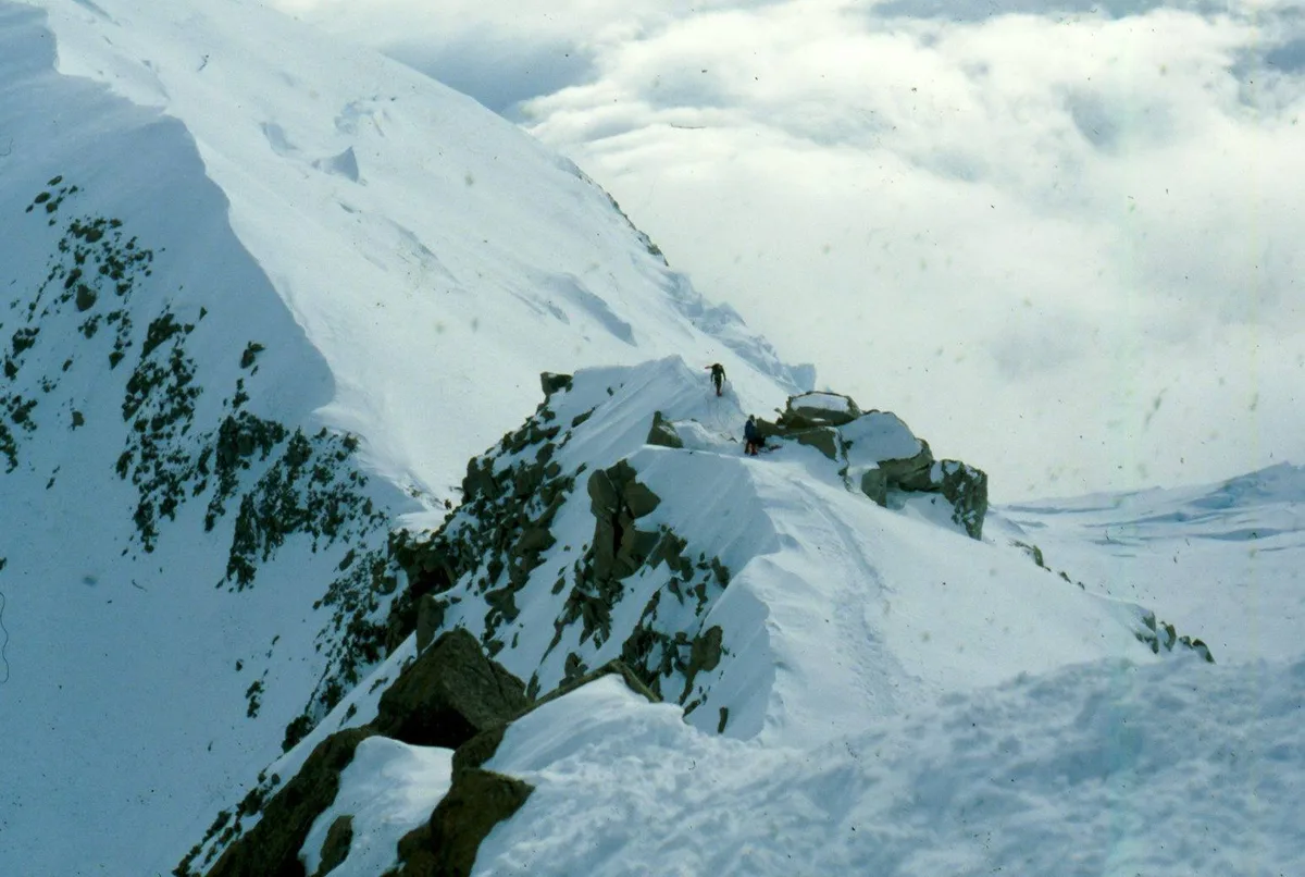 Imagen del archivo de «Mexicanos en el Denali: breve cronología de grandes ascensos».