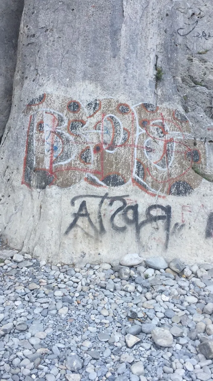 Imagen del archivo de «Washteca: un proyecto de limpia de graffitis en la Huasteca, Nuevo León».