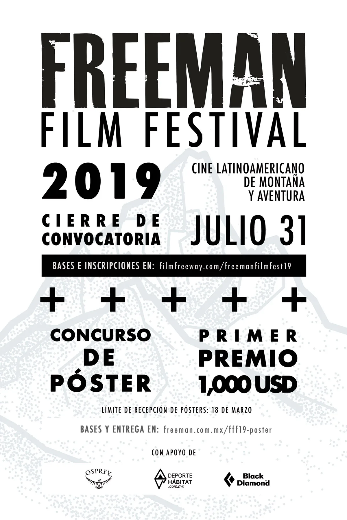 Imagen del archivo de «Concurso de cartel Freeman Film Festival 2019, ¡extensión de convocatoria!».