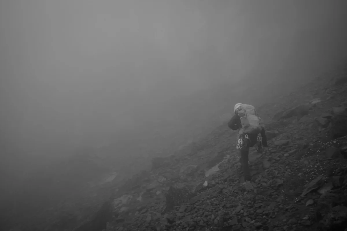 Imagen del archivo de «Nevado de Colima: Crónica de una escalada alpina entre nubes».